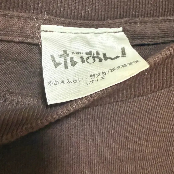 [SOLD OUT] 케이온 유이 미오 티셔츠