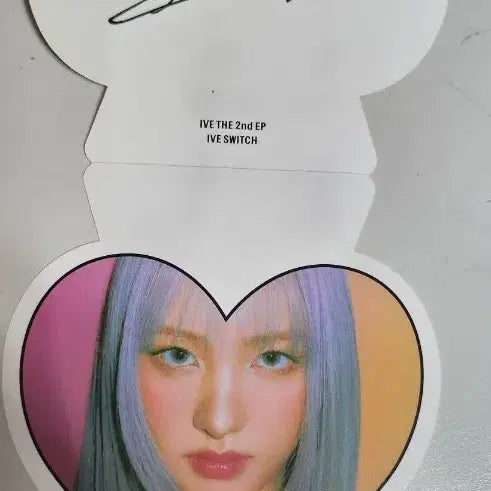 [BUNJANG] IVE Liz Switch Album Components / IVE 아이브 Switch 리즈 구성품