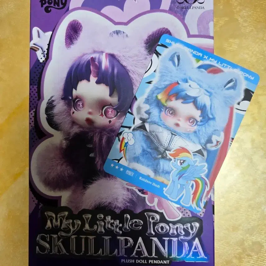 [BUNJANG] Pop Mart My Little Pony Skullpanda Rainbow Dash Keychain / 팝마트 마이리틀포니 키링 스컬판다 "레인보우 대시"