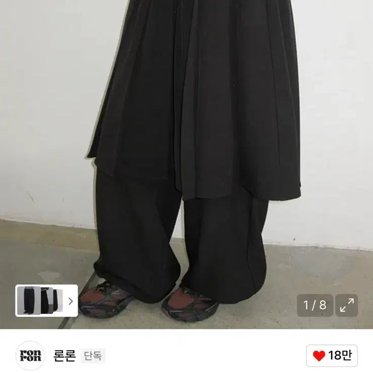 [BUNJANG] Ronron Layered Pleated Skirt Pants Black / 론론 레이어드 플리츠 스커트 팬츠 블랙