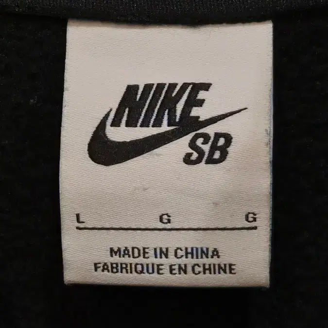 [BUNJANG] Nike SB Half-Zip Sweatshirt Black / [L] 나이키 SB 하프집업 스웻셔츠 블랙 3.9