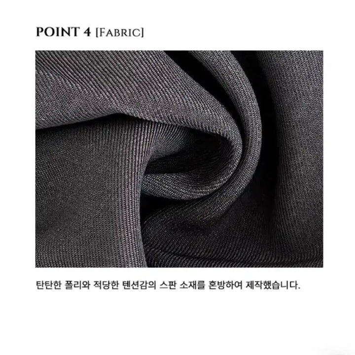 [BUNJANG] Pin-tuck Wide-leg Slacks / [새상품] 핀턱 일자 와이드 뒷밴딩 투버튼 슬랙스