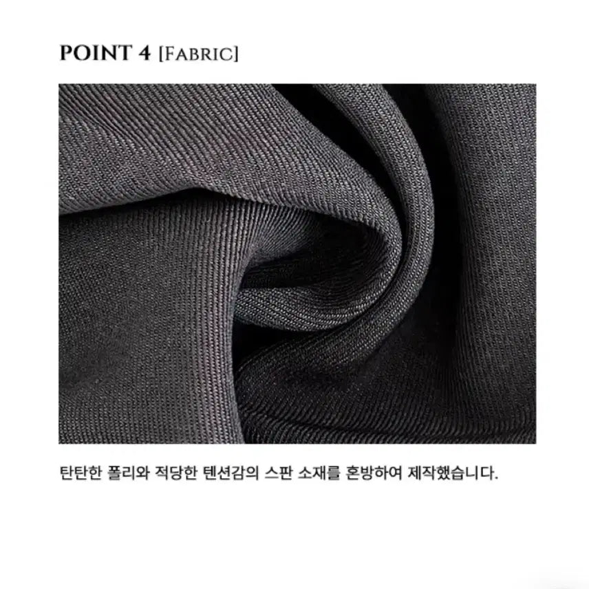 [BUNJANG] Pin-tuck Wide-leg Slacks / [새상품] 핀턱 일자 와이드 뒷밴딩 투버튼 슬랙스