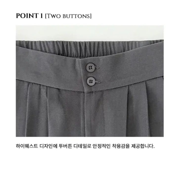 [BUNJANG] Pin-tuck Wide-leg Slacks / [새상품] 핀턱 일자 와이드 뒷밴딩 투버튼 슬랙스