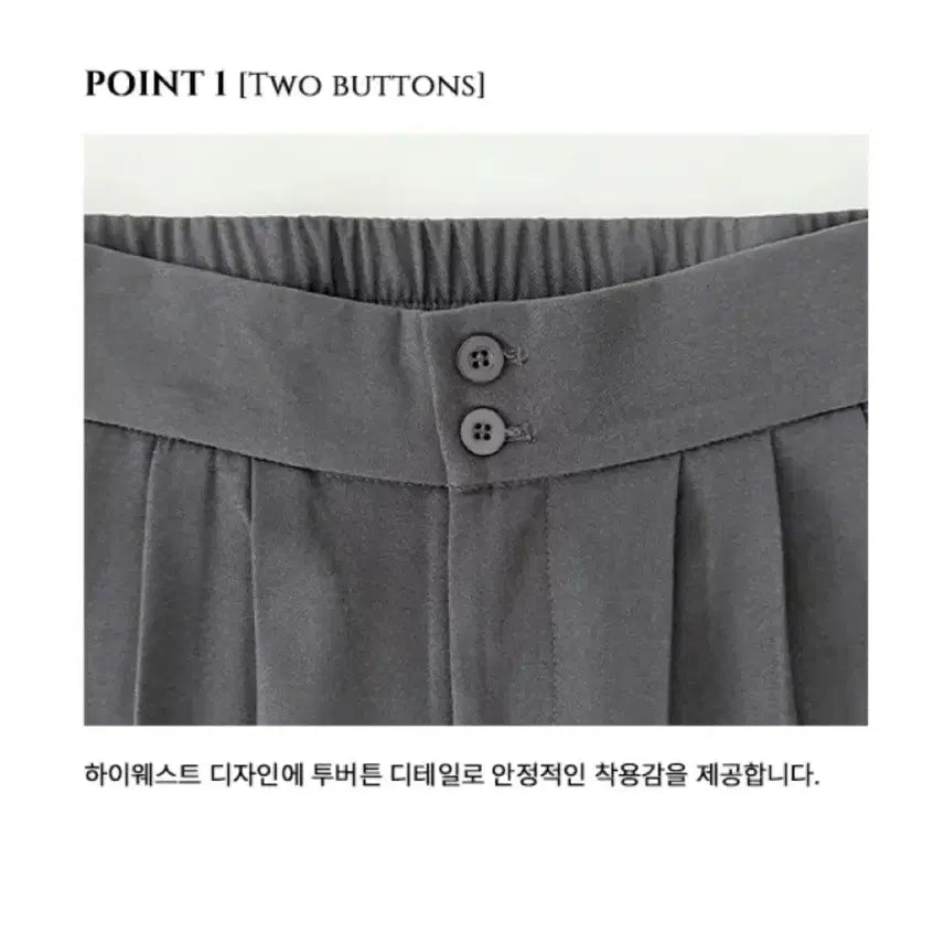[BUNJANG] Pin-tuck Wide-leg Slacks / [새상품] 핀턱 일자 와이드 뒷밴딩 투버튼 슬랙스