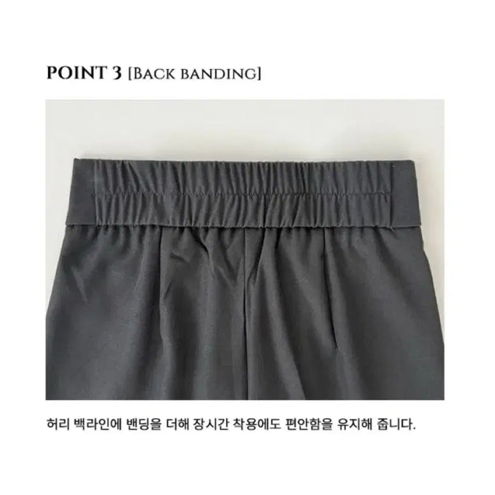 [BUNJANG] Pin-tuck Wide-leg Slacks / [새상품] 핀턱 일자 와이드 뒷밴딩 투버튼 슬랙스