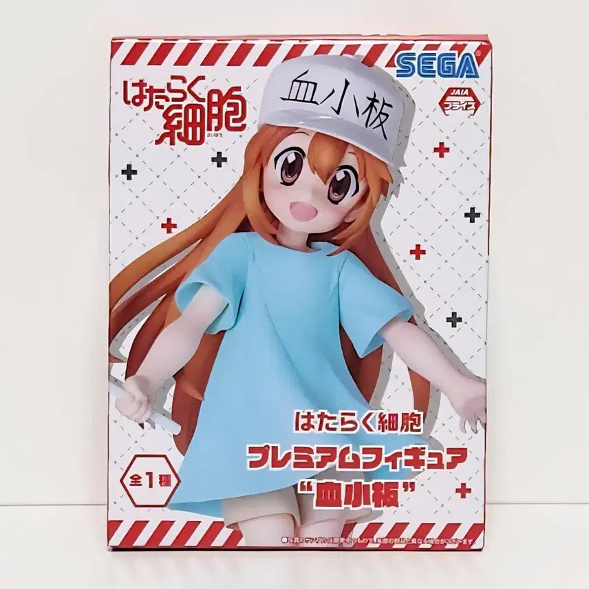 [BUNJANG] Sega PM Working Cells Platelet Figure / 세가 PM 피규어 일하는 세포 혈소판