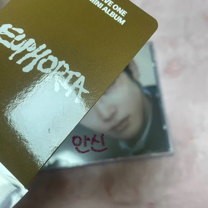 [SOLD OUT] 알파드라이브원 리오 안신 애플뮤직 탐험가 미공포 포카