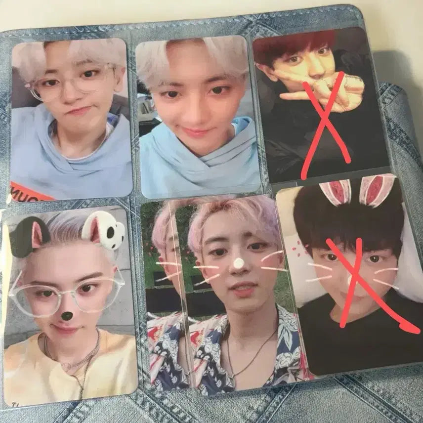 [BUNJANG] EXO Chanyeol Photocard Bundle Set / EXO 찬열 포토카드 일괄