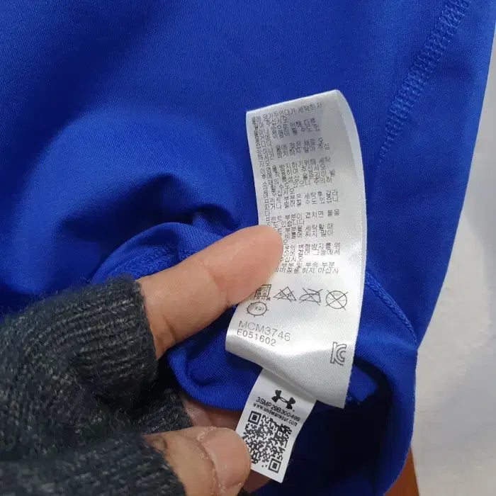 [BUNJANG] Under Armour Long Sleeve Sports T-Shirt (Size 95) / 언더아머 스포츠 긴팔티(95)