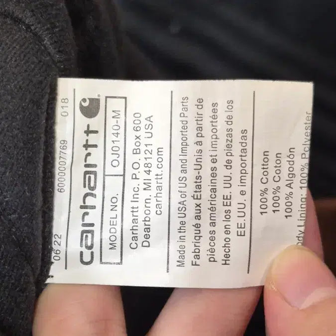 [BUNJANG] Carhartt OJ0140 Active Jacket Mustard / [M] 칼하트 OJ0140 액티브 자켓 머스타드 15.9