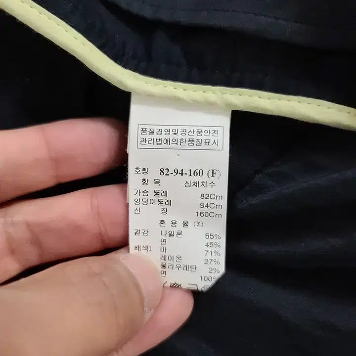 [BUNJANG] TIME Linen Blend Oversized Women&