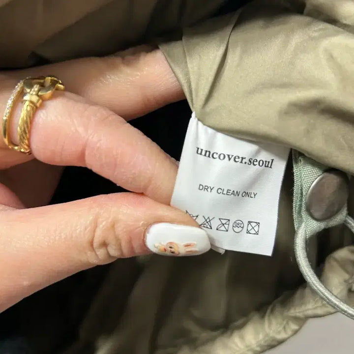 [SOLD OUT] 언커버 카키 푸퍼 패딩 자켓 L