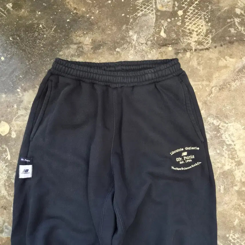 [BUNJANG] New Balance Sweatpants Training Pants / S) 뉴발란스 스웻팬츠 트레이닝복 바지 공용