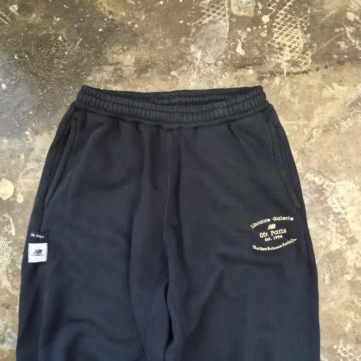 [BUNJANG] New Balance Sweatpants Training Pants / S) 뉴발란스 스웻팬츠 트레이닝복 바지 공용