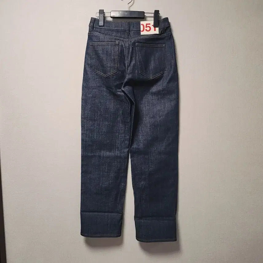 [BUNJANG] Plac Jeans Wide Fit Jeans / [26] 플랙진 와이드핏 청바지