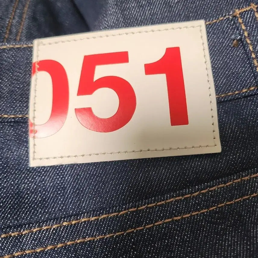 [BUNJANG] Plac Jeans Wide Fit Jeans / [26] 플랙진 와이드핏 청바지