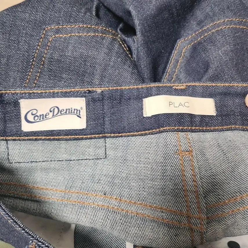 [BUNJANG] Plac Jeans Wide Fit Jeans / [26] 플랙진 와이드핏 청바지