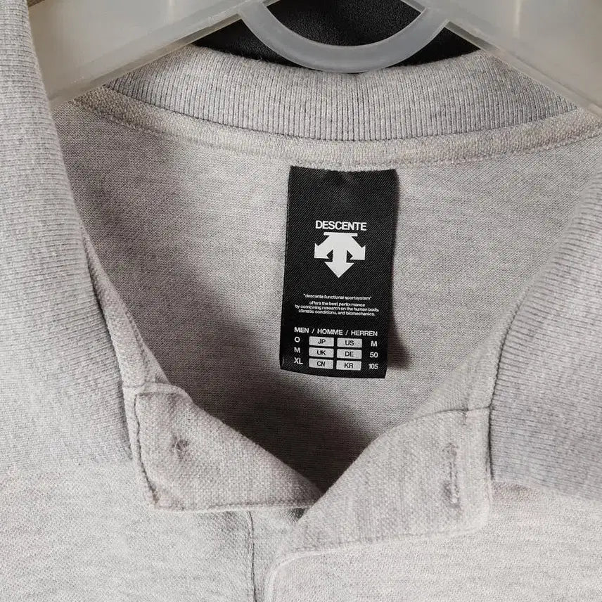 [BUNJANG] Descente Gray Polo Shirt / 데상트 회색 카라티