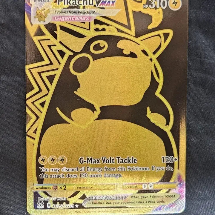 [BUNJANG] Pokemon Pikachu VMAX Gold Card / 포켓몬카드 북미판 피카츄