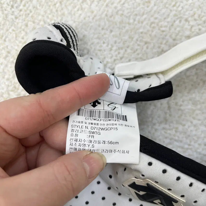 [SOLD OUT] F 데상트 골프 선바이저 선캡 0304M