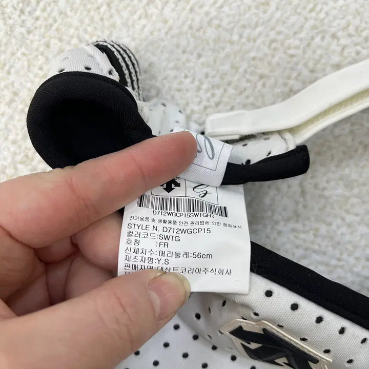 [SOLD OUT] F 데상트 골프 선바이저 선캡 0304M