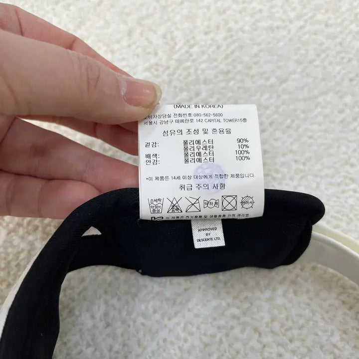 [SOLD OUT] F 데상트 골프 선바이저 선캡 0304M