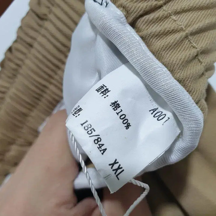 [BUNJANG] Unbranded Carpenter Pants XXL / 남성 카펜터 팬츠 XXL_M0504