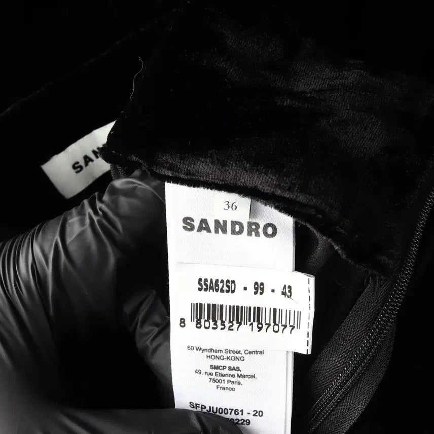 [BUNJANG] Sandro 22FW Velvet A-Line Mini Skirt / 산드로 22FW 벨벳 A라인 라인 미니 스커트 치마