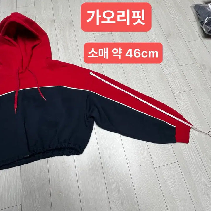 [BUNJANG] H&amp;M Crop Hoodie M / H&amp;M 흐앤므 크롭 후드티 M