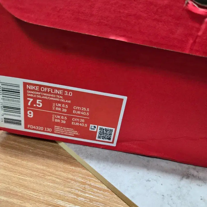 [BUNJANG] Nike Offline 3.0 Mule Padding Slippers 255 / 미착용) 나이키 오프라인3.0 뮬 패딩 신발 슬리퍼  255