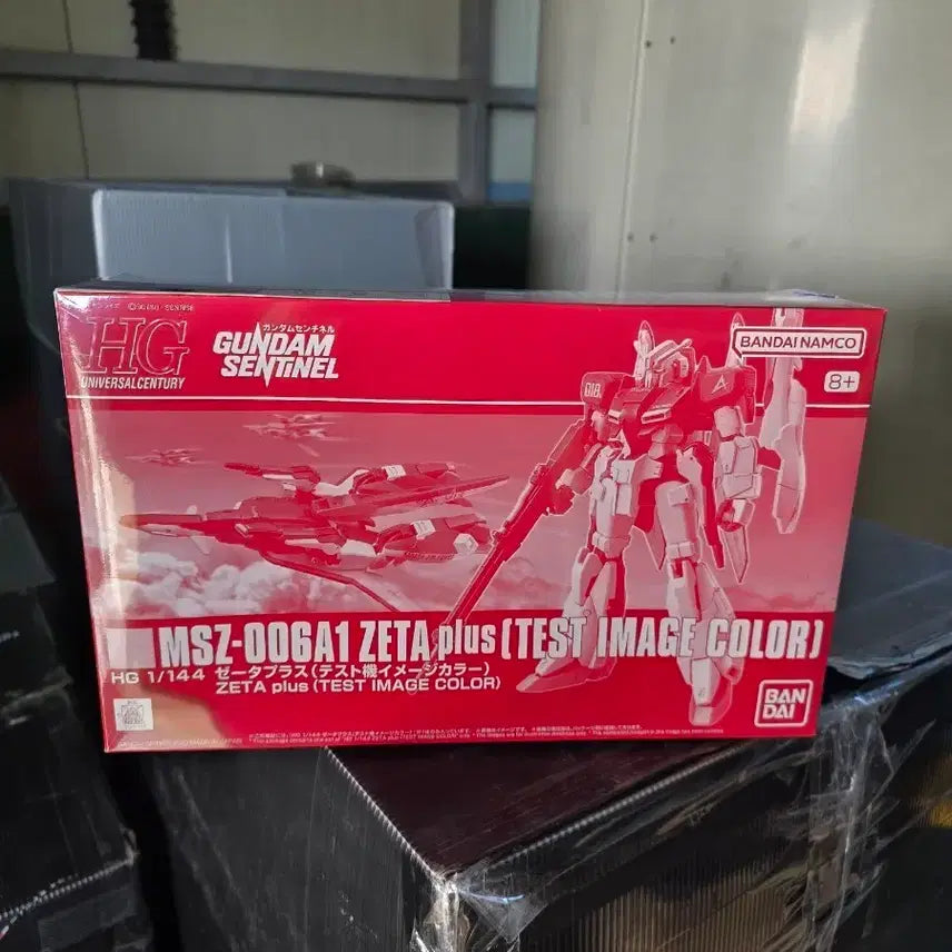 [BUNJANG] HG Zeta Plus Test Image Color Model Kit / HG 제타플러스 테스트 이미지 컬러 미개봉 판매합니다