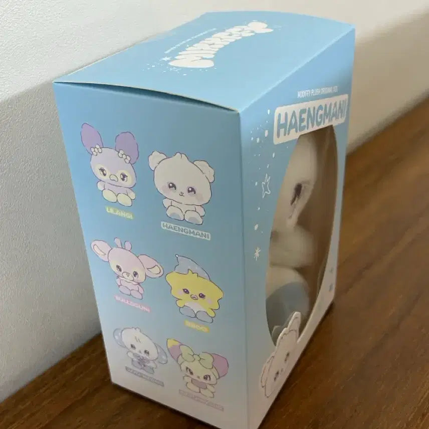 [BUNJANG] NMIXX Haewon MIXXFFY HAENGMANI Doll / (미개봉) 엔믹스 해원 행만이 인형 MIXXFFY HAENGMANI