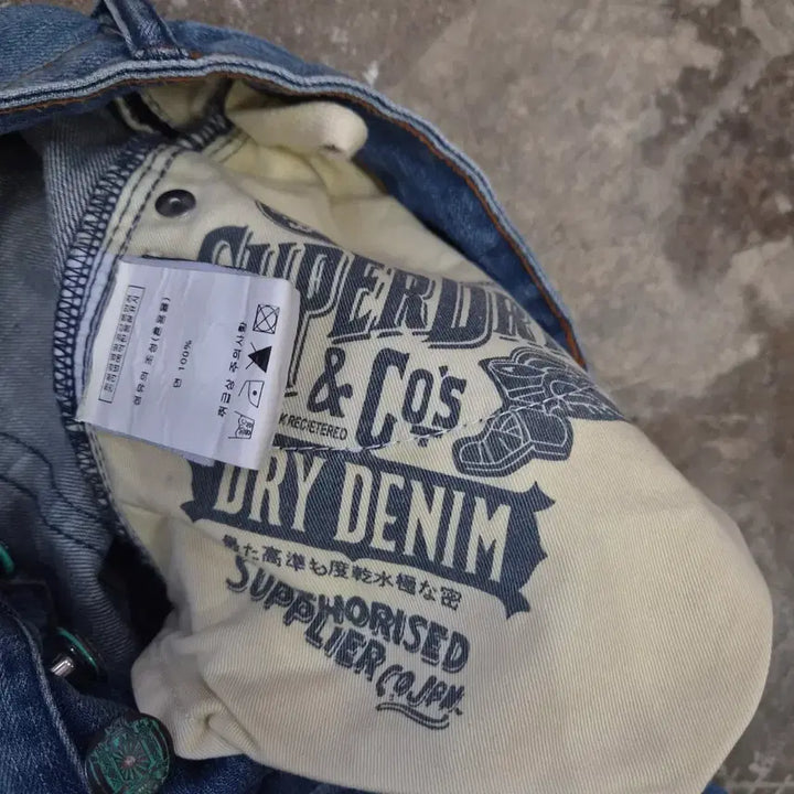 [BUNJANG] Superdry Denim Jeans with Damage Washing / 27) 수퍼드라이 데미지워싱 청바지 데님팬츠 슈퍼드라이 청바지