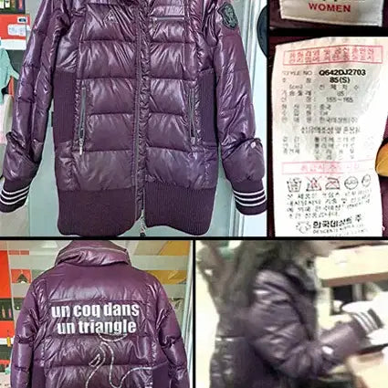 [BUNJANG] Le Coq Sportif Duck Down Zip-Up Jumper / 르꼬끄 오리털 집업 점퍼