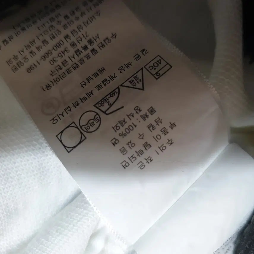 [BUNJANG] Polo Long Sleeve Collar Shirt / 폴로 긴팔 카라넥티셔츠/105