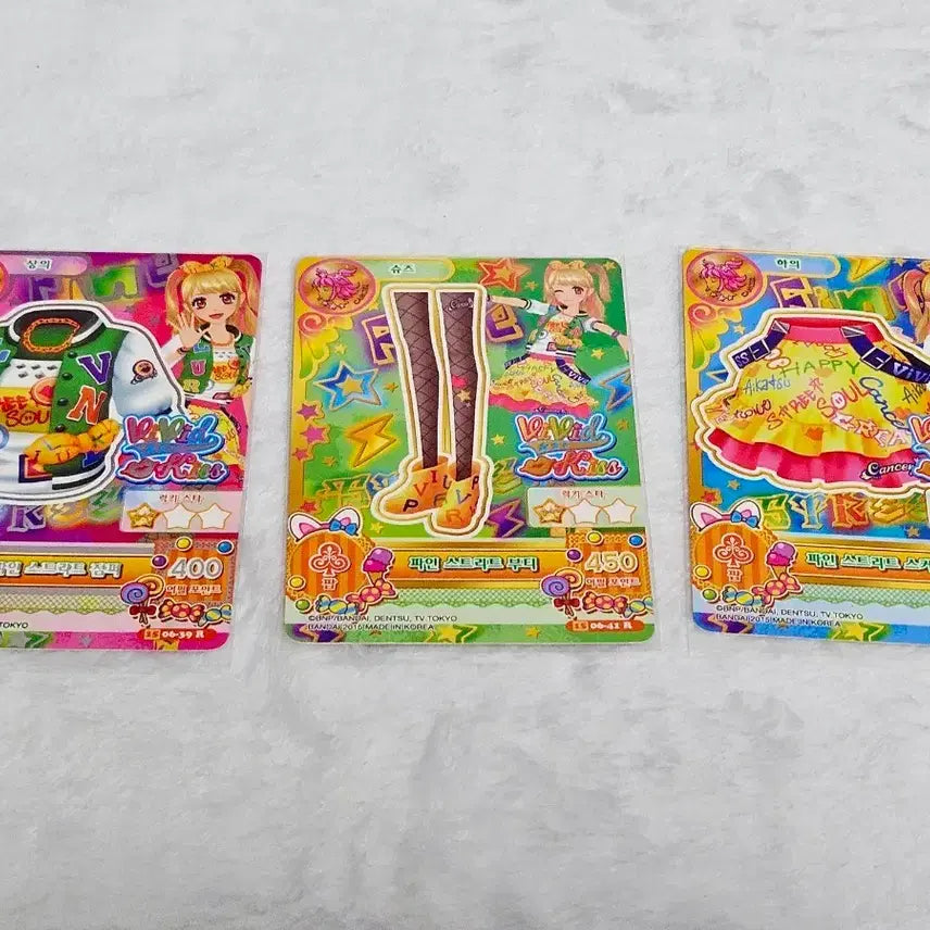 [BUNJANG] Aikatsu Fine Street Card Set / 아이엠스타 아이카츠 파인 스트리트 카드 한판 세트