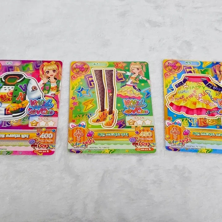 [BUNJANG] Aikatsu Fine Street Card Set / 아이엠스타 아이카츠 파인 스트리트 카드 한판 세트