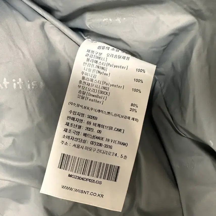 [BUNJANG] Mark Gonzales PERTEX Lightweight Down Jacket (S) Men&