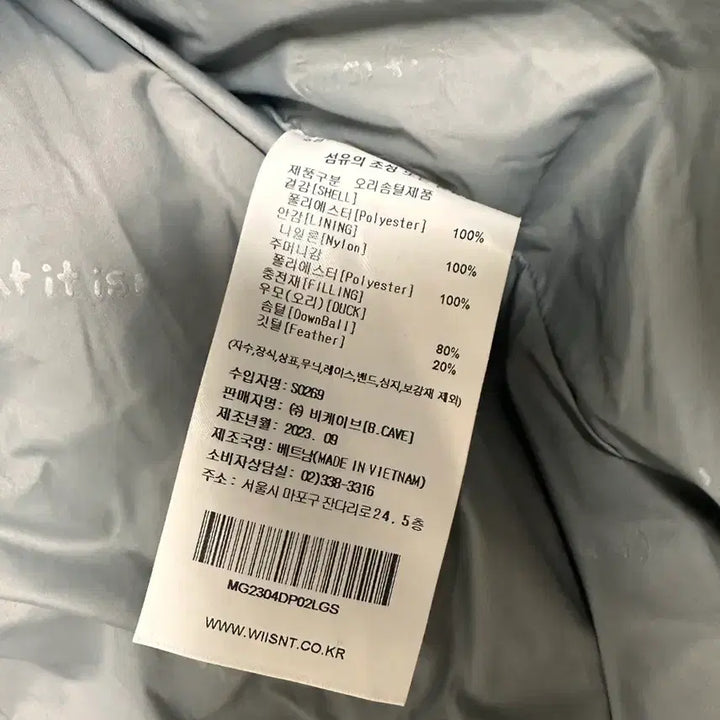 [BUNJANG] Mark Gonzales PERTEX Lightweight Down Jacket (S) Men&