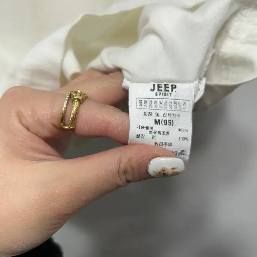 [BUNJANG] Jeep White T-Shirt (M) / Jeep 지프 화이트 반팔 티셔츠 M