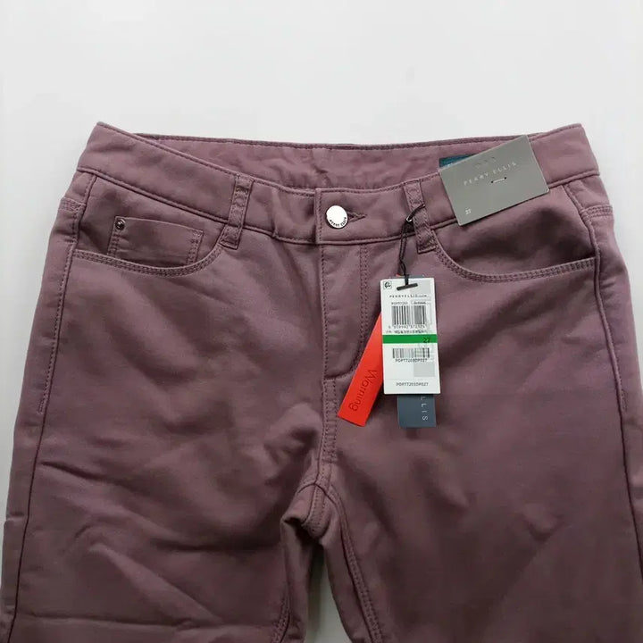 [BUNJANG] Perry Ellis Skinny Jeans Denim Pants Women&