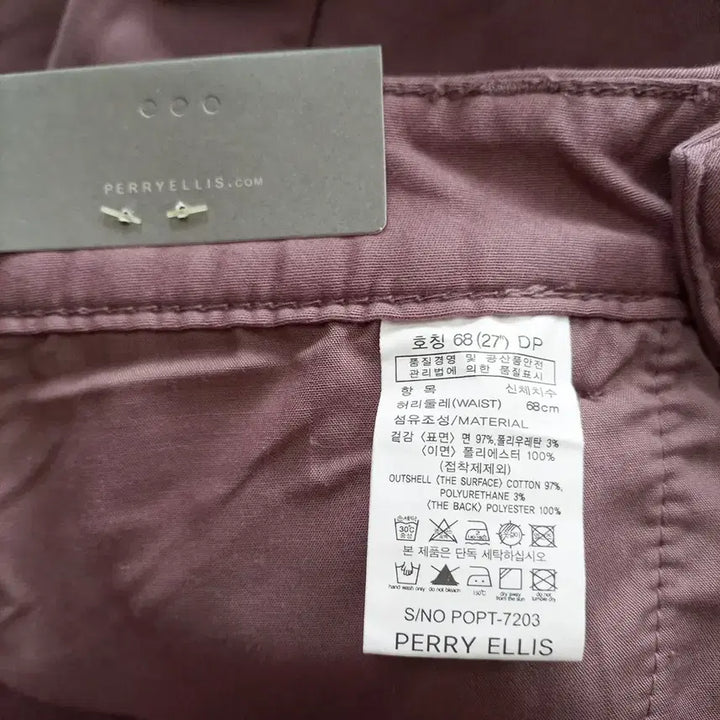 [BUNJANG] Perry Ellis Skinny Jeans Denim Pants Women&