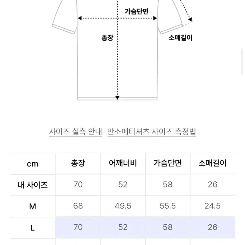 [SOLD OUT] [키뮤어] 스트라이프 티에리 하프 니트_(그라파이트, L)