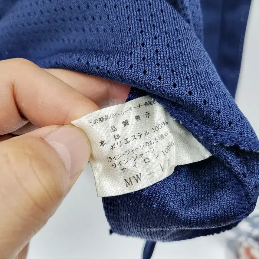 [BUNJANG] Mizuno Toyonaka Baseball Jersey Open T-Shirt / MIZUNO 미즈노 X 토요나카 베이스볼져지 야구져지 오픈티셔츠 C914