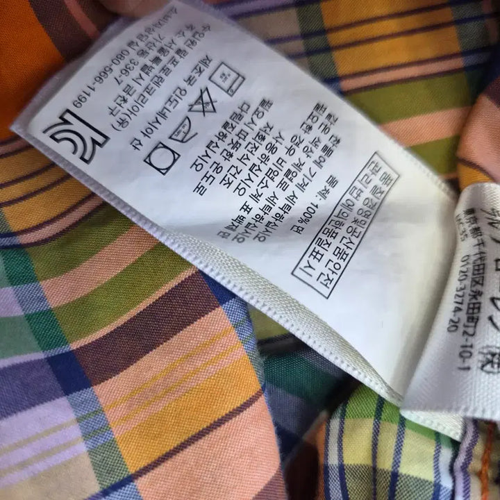 [BUNJANG] Polo Ralph Lauren Kids Checkered Short Sleeve Shirt / 5T) 폴로랄프로렌 키즈 반팔 체크 셔츠 남방