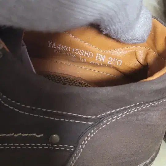 [BUNJANG] Brown Suede Men&
