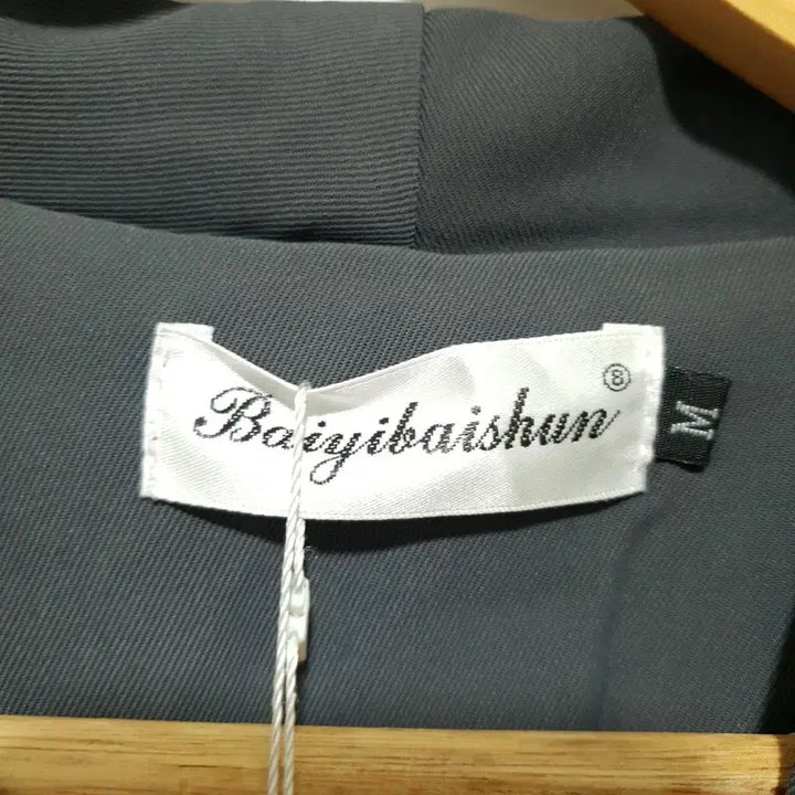 [BUNJANG] Generic Oversized Wrap Jacket M / 여성 오버핏 랩 자켓 M_M0520