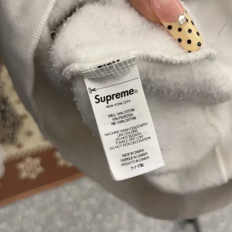 [BUNJANG] Supreme Modern Casual Vintage Small Logo Sweatshirt / 슈프림 모던 캐주얼 빈티지 스몰로고 맨투맨 S C09710