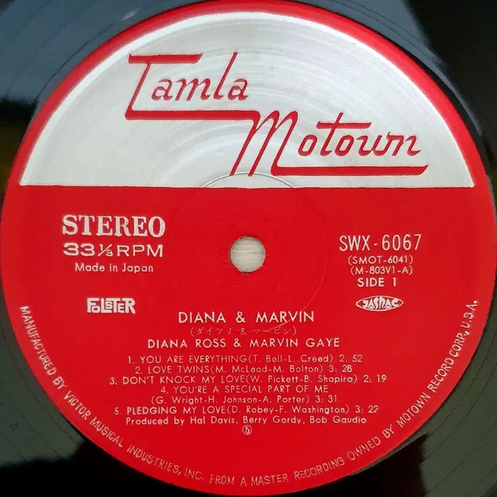[BUNJANG] Diana Ross &amp; Marvin Gaye LP Record / LP ㅡ DIANA &amp; MARVIN  / 수입음반